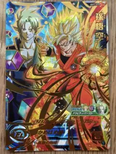 2025年最新】bm7-050の人気アイテム - メルカリ