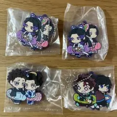 鬼滅の刃 無限城編 キャラばんちょうこうラバーストラップ 4個セット