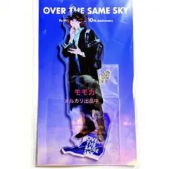 FGO新聞10周年OVER THE SAME SKYアクリルスタンド サリエリ FGO新聞10周年OVER THE SAME SKYアクリルスタンド サリエリ - メルカリ