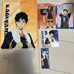 （極楽湯）ハイキュー!! RAKU SPA マフラータオル 影山飛雄 コラボなど