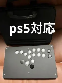 2026年最新】くろまき工房 アケコンの人気アイテム - メルカリ