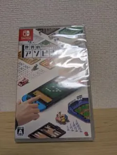 新品未開封 世界のアソビ大全51