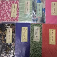 Item thumbnail for item 998d45eb-4a71-43ec-b200-a91fc4f56228