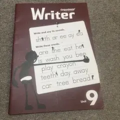 GrapeSEED Writer Unit 9 英語学習教材