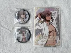 Item thumbnail for item f95ce408-6503-4f5c-b197-e5374697fc01