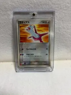 マクドナルド オリジナル ポケモンカードゲームADV ラティオス/ラティアス 希少！【台紙付き】マクドナルド ポケカ ADV ラティオス/ラティアス