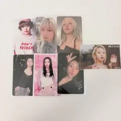TWICE チェヨン トレカ 7種セット