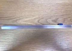 Item thumbnail for item 29269ec8-02b2-4f91-a2f6-5f50de9bf6c0