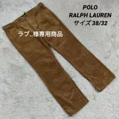 メンズ☆ポロ ラルフローレン　美品　コーデュロイパンツ　刺繍ロゴ　XL　W38