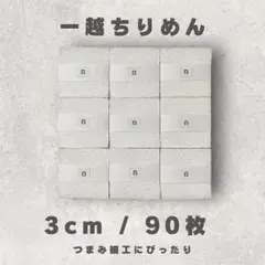 Item thumbnail for item 9fb9fbc6-e624-4c1f-908d-964b3fcd423c