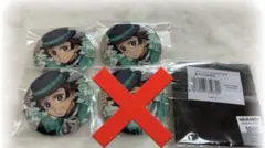 2025年最新】卯年 鬼滅の刃の人気アイテム - メルカリ