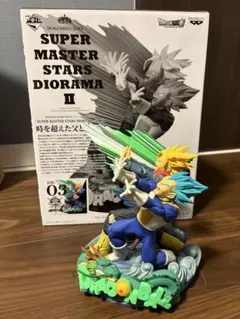 2026年最新】SMSD ベジータ トランクス 03の人気アイテム - メルカリ