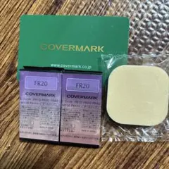 ★COVERMARK ★クリームファンデーション FR20 2個セット
