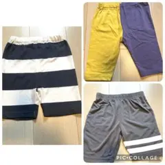 【新品未使用品】95cmハーフパンツ3点　まとめ売り