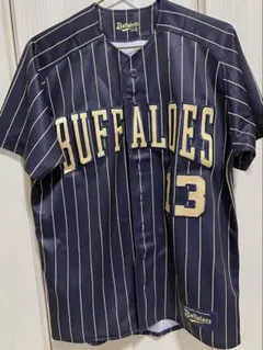 オリックスバファローズ ユニフォーム