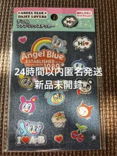 エンジェルブルー　ナカムラくん　デニム　ファブリックステッカー