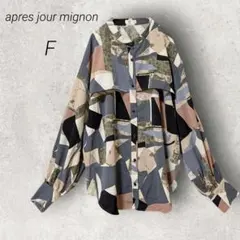 ​アプレジュールミニョン♪バンドカラーアソート柄シャツ【F】ベージュ系 ゆったり