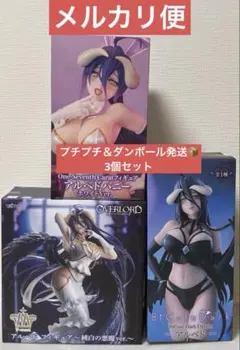 オーバーロード T-most、BicutDark、1/7 アルベド フィギュア