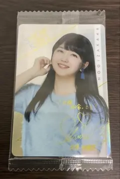 2025年最新】久保史緒 サインの人気アイテム - メルカリ