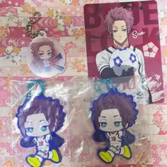 ブルーロック 糸師冴セット一番くじ、百均、くら寿司コラボ