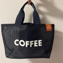 TULLY'S COFFEE 25周年記念 メッシュトートバッグ