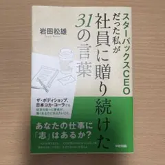 Item thumbnail for item 35b7c6bd-645c-48e3-9793-3e929720b507