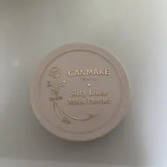 CANMAKE Silky Loose Moist Powderのサムネイル