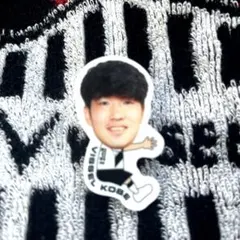 Item thumbnail for item f26eeca5-ad28-4d46-bb1b-5a393d5533eb