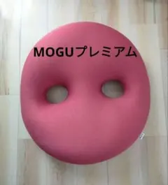 MOGUプレミアム　ボディジョイ　ビッグのサムネイル