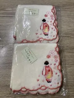 Item thumbnail for item 52a2b1c0-eed0-4e0e-951a-aff53bd49819