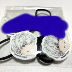 アオペラ 伊佐良和 VadLip ヘアゴムセット