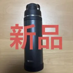 サーモス　　水筒