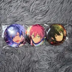 あんさんぶるスターズ!! 缶バッジ 3個セット