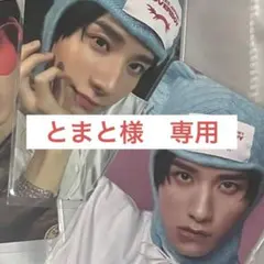 Item thumbnail for item 73f00edb-815a-49b1-ab5e-f68544e06bd0