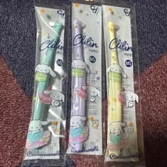 H３★FAM様 リクエスト 2点 まとめ商品