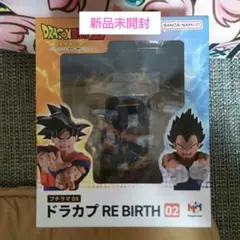 Item thumbnail for item 3387c345-f6b5-499c-b79b-6d9a21cb193b