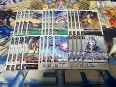 Item thumbnail for item 85ff9560-c24c-47b1-86ac-807db5b66f1e