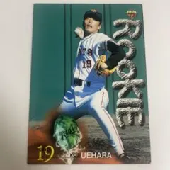 BBM 1999 読売ジャイアンツ 二岡智宏 ルーキーカード - メルカリ
