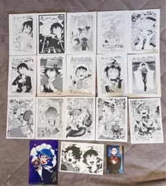 社長と酒と星【特典11点】イラストカード ポストカード 非売品 限定