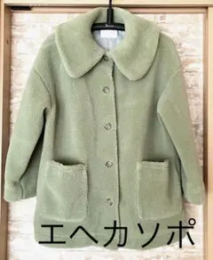 コート フリースジャケット