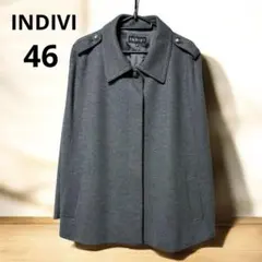 美品　INDIVI インディヴィ ポンチョ コート　ジレ　グレー　大きめ　46