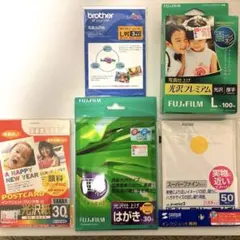 インクジェットプリンター