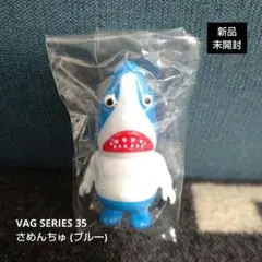 新品未開封　PUNK DRUNKERS✕SWING TOYS１０周年記念　ソフビ 新品未開封 PUNK DRUNKERS✕SWING TOYS10周年記念 ソフビ PUNK