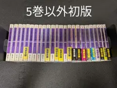とある魔術の禁書目録 文庫本 まとめ売り1～22＋ss1.2 - メルカリ