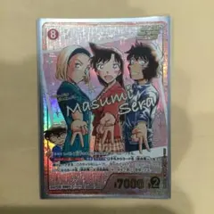 名探偵コナン カードゲーム 疾風の煌めき SRCP 世良真純 蘭 園子