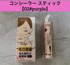 Item thumbnail for item 965eeb4c-4941-4f44-840a-9c68e9aba9c7