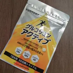 SUNTORY グルコサミン アクティブ 180粒 30日分 - メルカリ