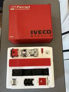 2025年最新】ダイドーフェラーリ トランスポーターの人気