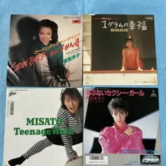 2026年最新】飯島真理 cdの人気アイテム - メルカリ