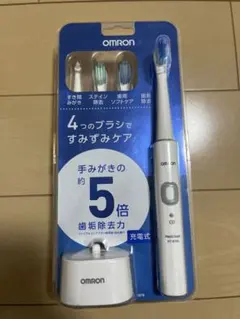 オムロン 音波式電動歯ブラシ HT-B306 メディクリーン